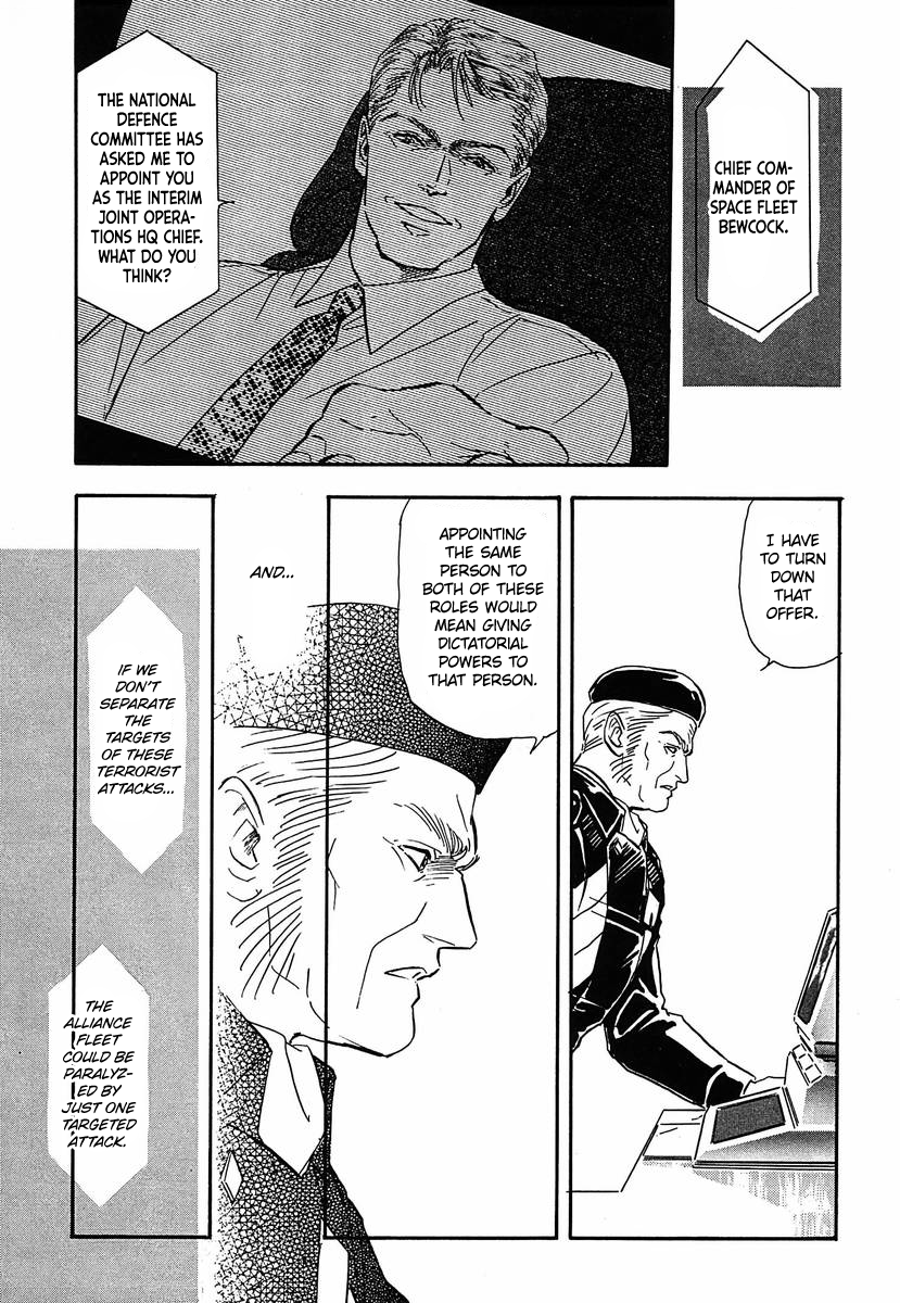 Read Legend of Galactic Heroes by Michihara Katsumi ENGLISH Manga Online