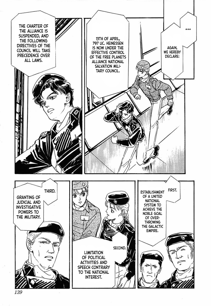 Read Legend of Galactic Heroes by Michihara Katsumi ENGLISH Manga Online