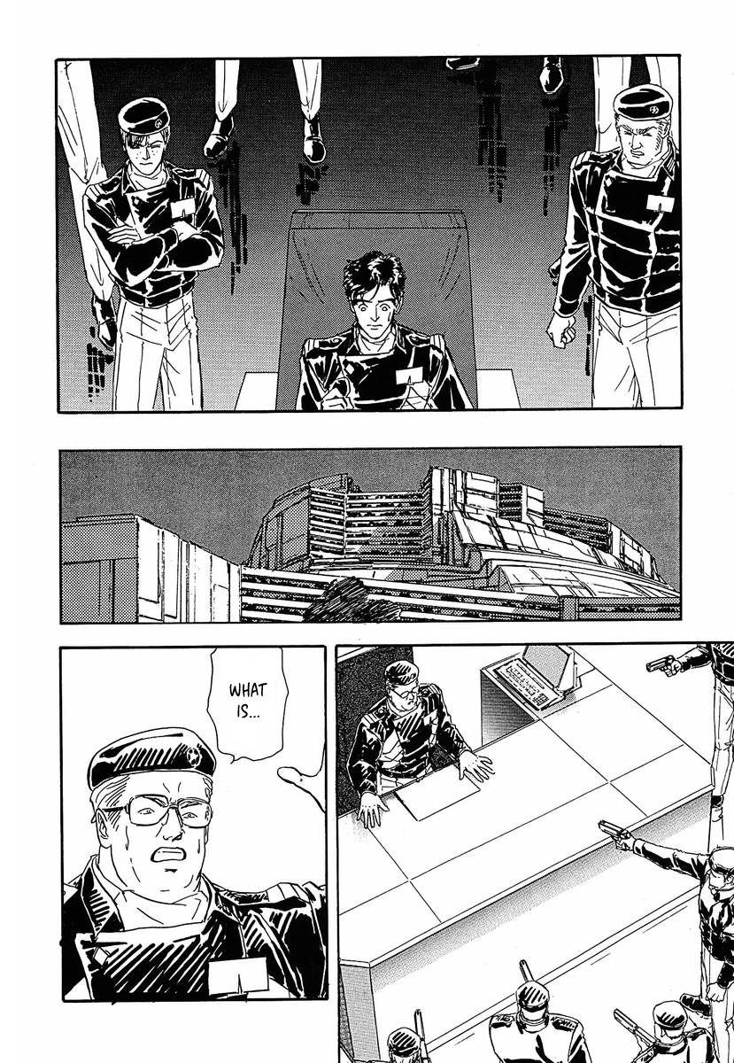 Read Legend of Galactic Heroes by Michihara Katsumi ENGLISH Manga Online