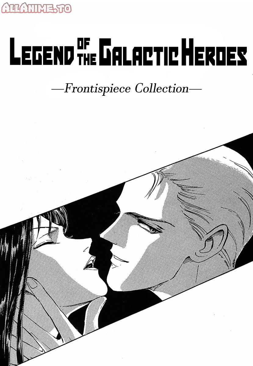 Read Legend of Galactic Heroes by Michihara Katsumi ENGLISH Manga Online