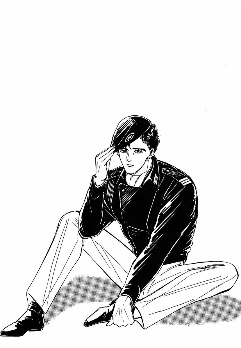 Read Legend of Galactic Heroes by Michihara Katsumi ENGLISH Manga Online