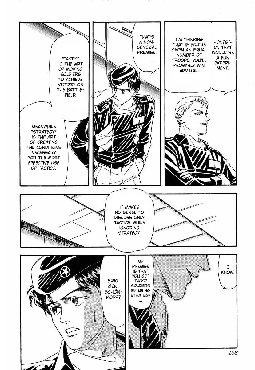 Read Legend of Galactic Heroes by Michihara Katsumi ENGLISH Manga Online