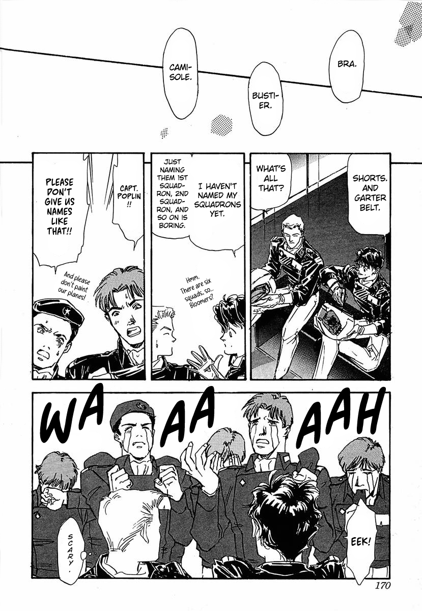 Read Legend of Galactic Heroes by Michihara Katsumi ENGLISH Manga Online