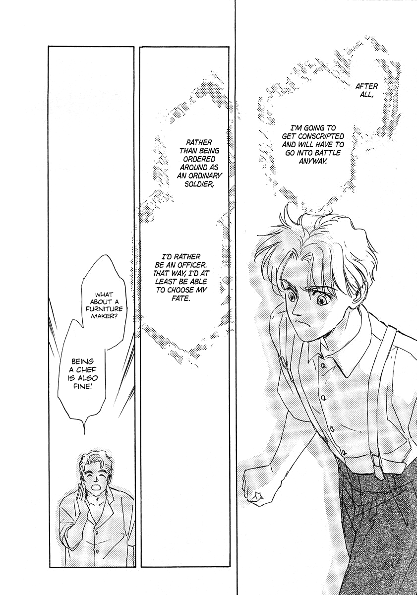 Read Legend of Galactic Heroes by Michihara Katsumi ENGLISH Manga Online