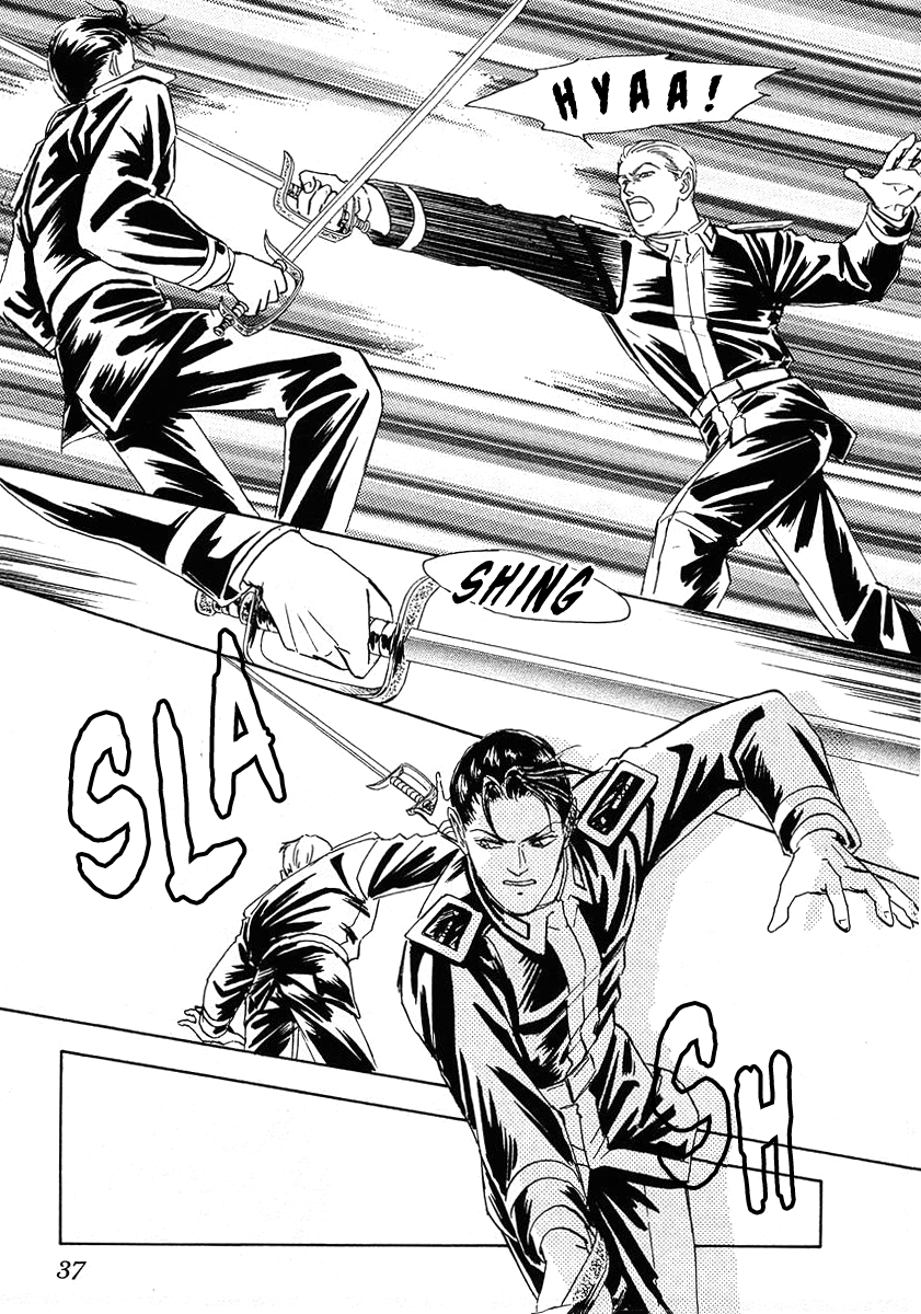 Read Legend of Galactic Heroes by Michihara Katsumi ENGLISH Manga Online