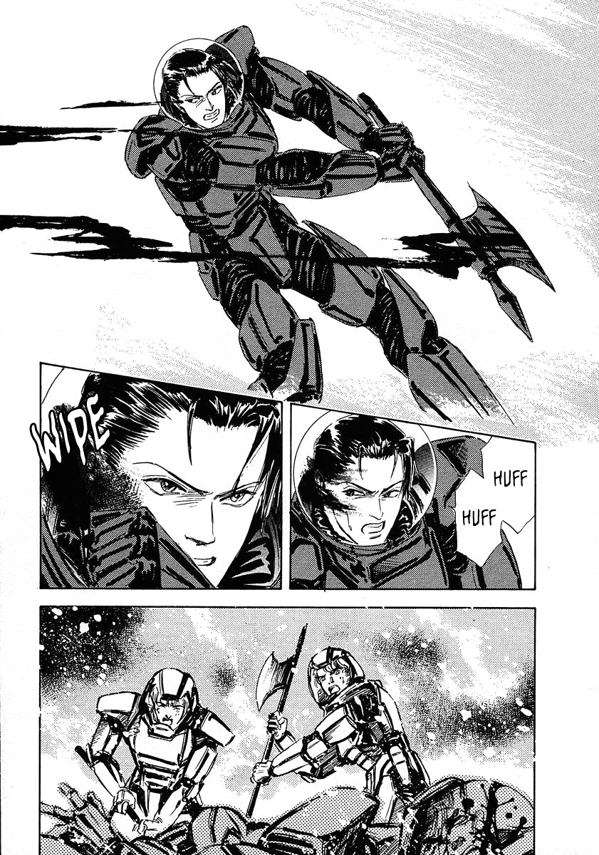 Read Legend of Galactic Heroes by Michihara Katsumi ENGLISH Manga Online