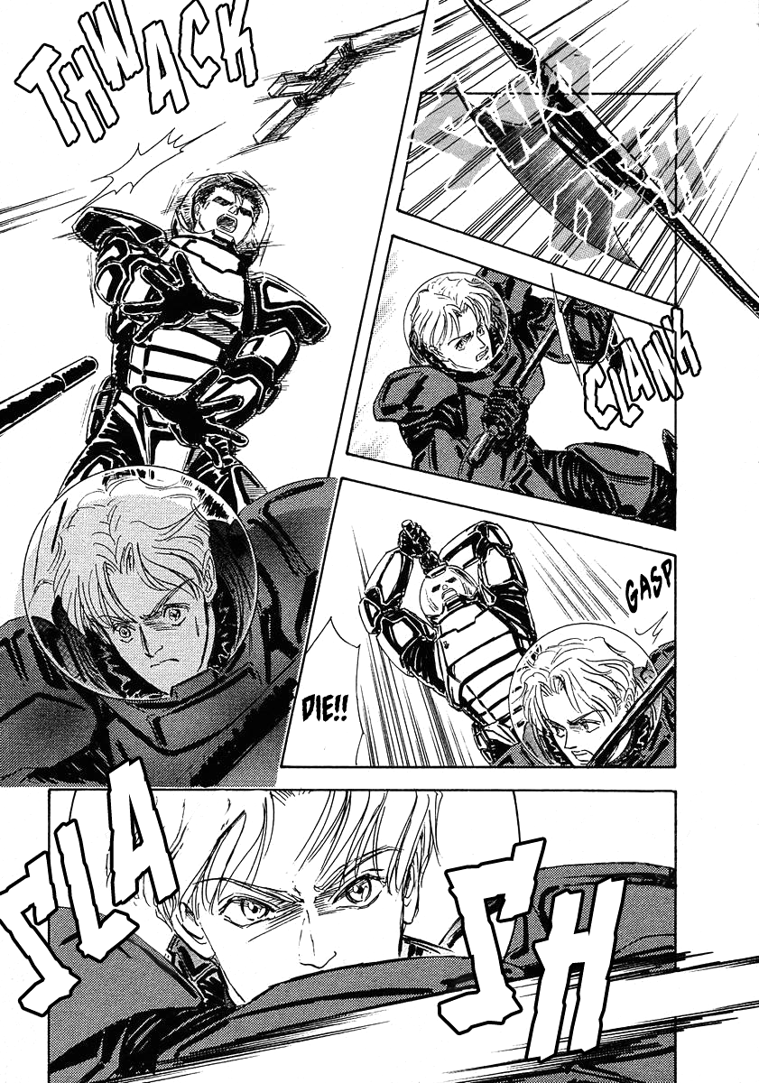 Read Legend of Galactic Heroes by Michihara Katsumi ENGLISH Manga Online