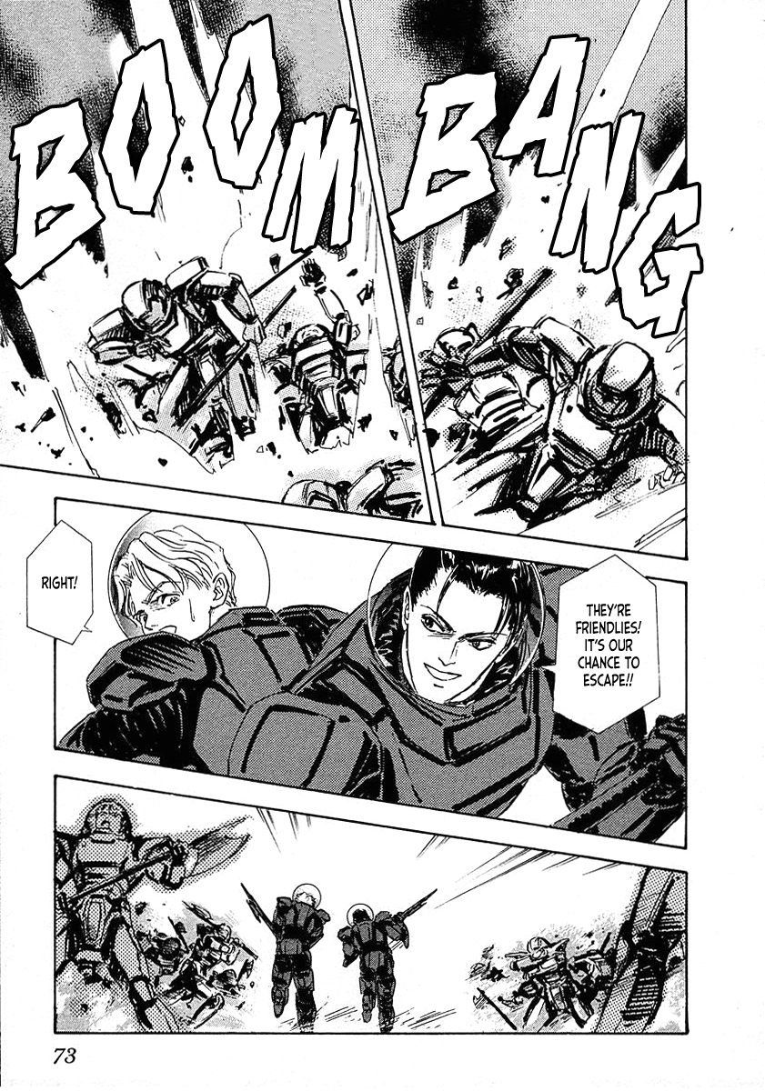 Read Legend of Galactic Heroes by Michihara Katsumi ENGLISH Manga Online