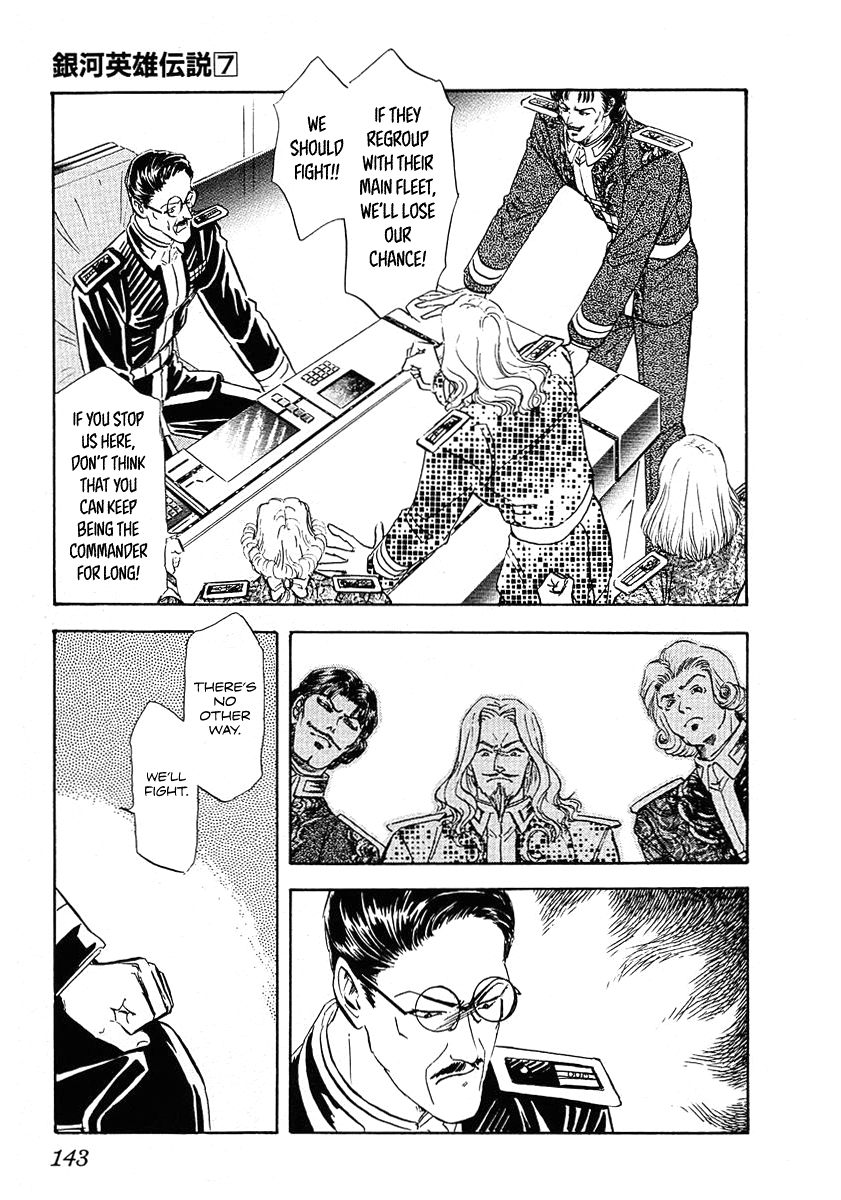 Read Legend of Galactic Heroes by Michihara Katsumi ENGLISH Manga Online