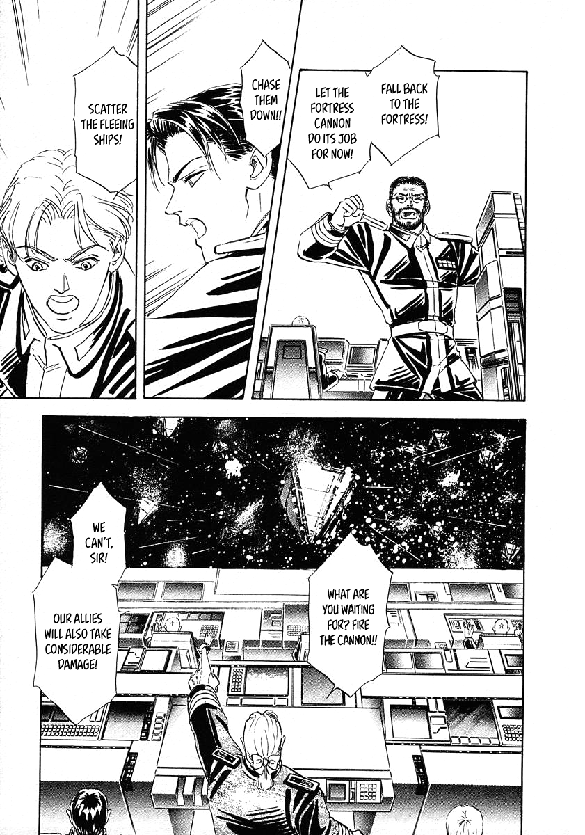 Read Legend of Galactic Heroes by Michihara Katsumi ENGLISH Manga Online