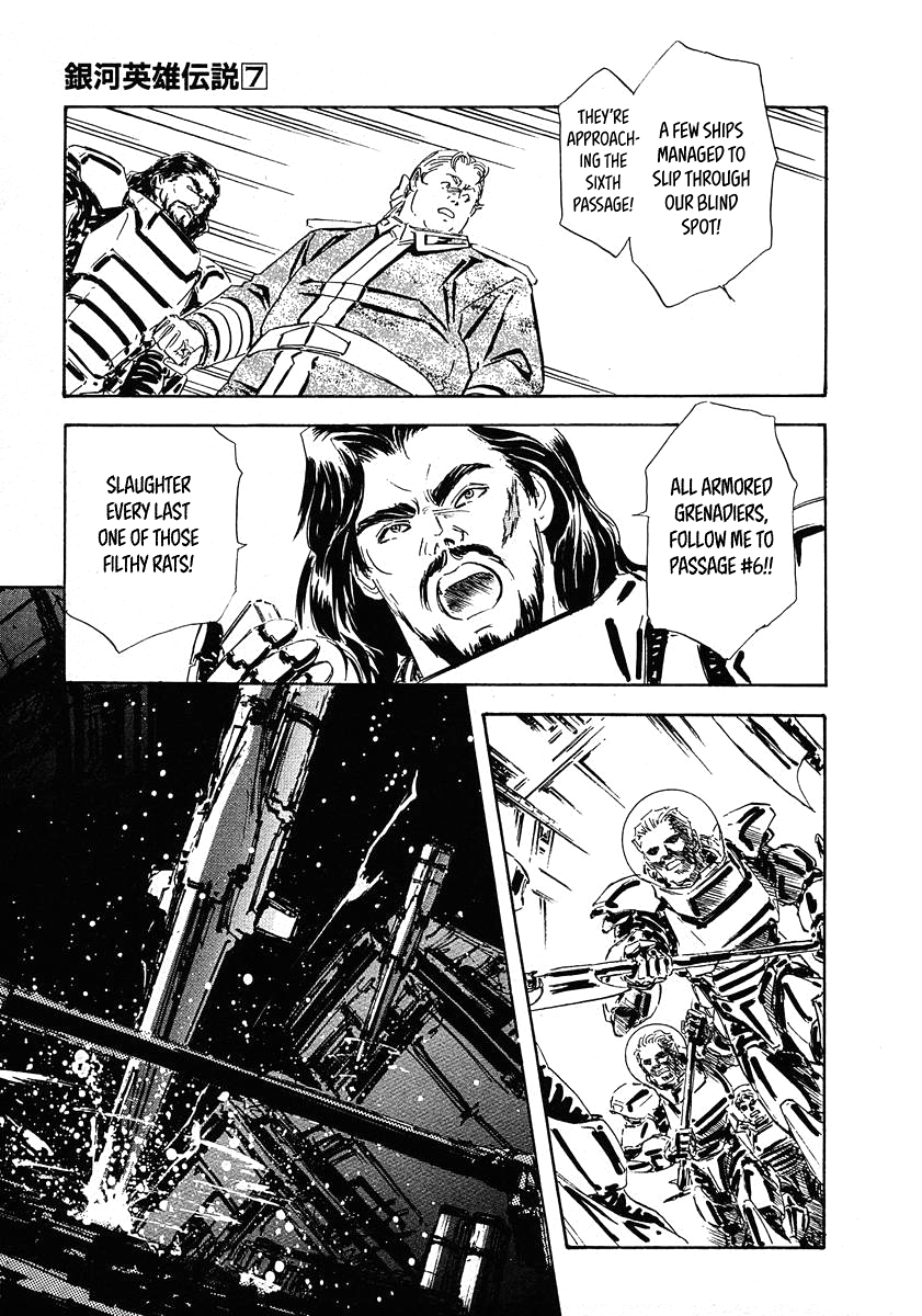 Read Legend of Galactic Heroes by Michihara Katsumi ENGLISH Manga Online