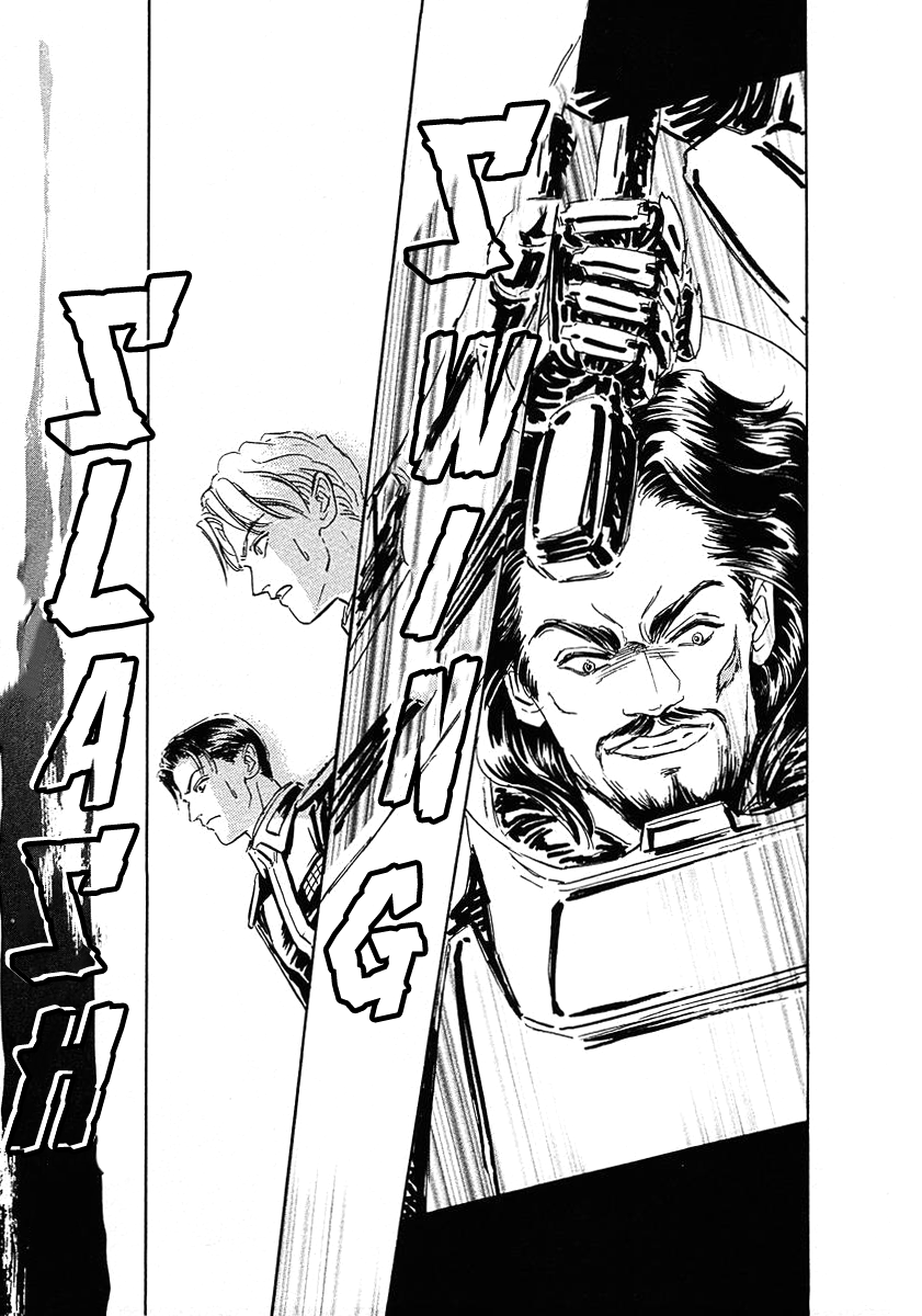 Read Legend of Galactic Heroes by Michihara Katsumi ENGLISH Manga Online