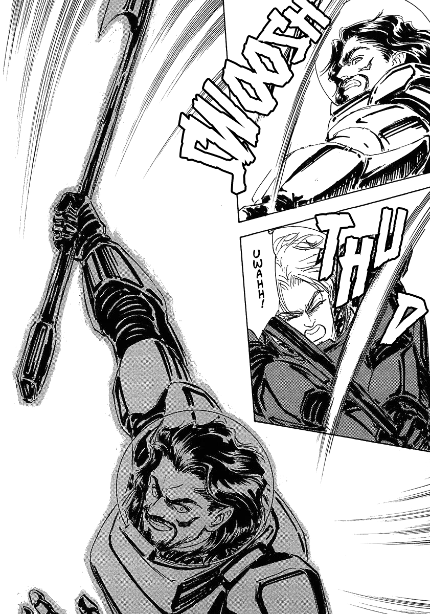 Read Legend of Galactic Heroes by Michihara Katsumi ENGLISH Manga Online