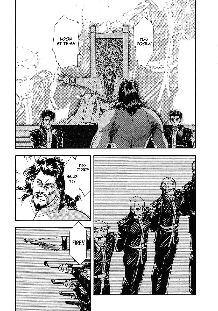 Read Legend of Galactic Heroes by Michihara Katsumi ENGLISH Manga Online