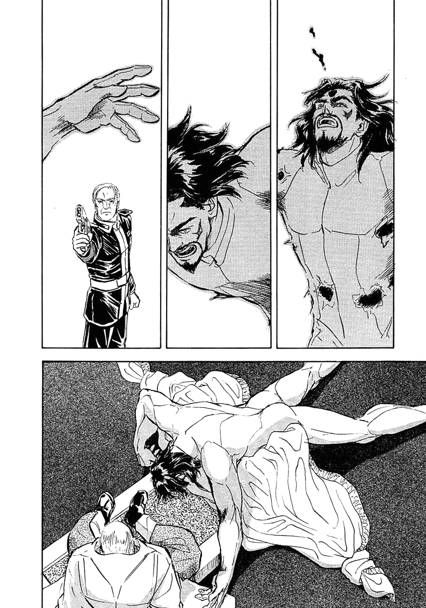 Read Legend of Galactic Heroes by Michihara Katsumi ENGLISH Manga Online