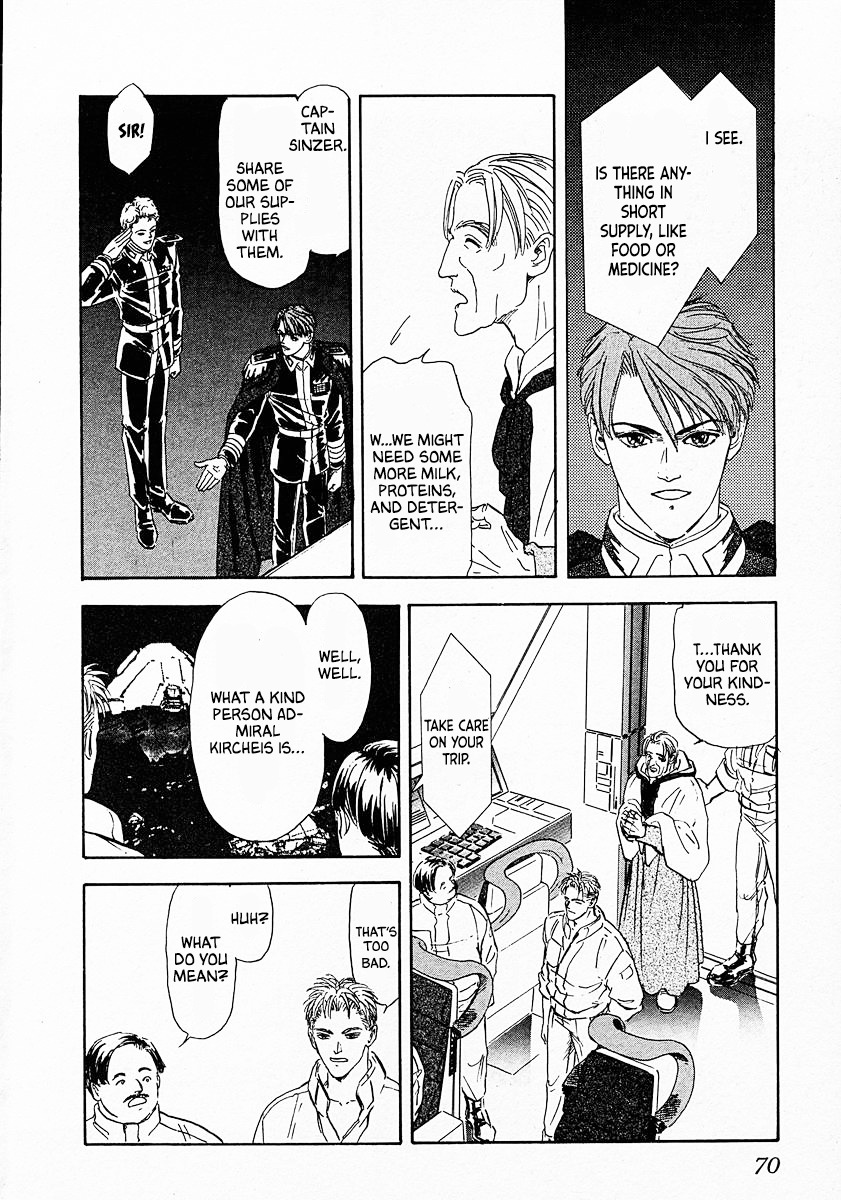 Read Legend of Galactic Heroes by Michihara Katsumi ENGLISH Manga Online