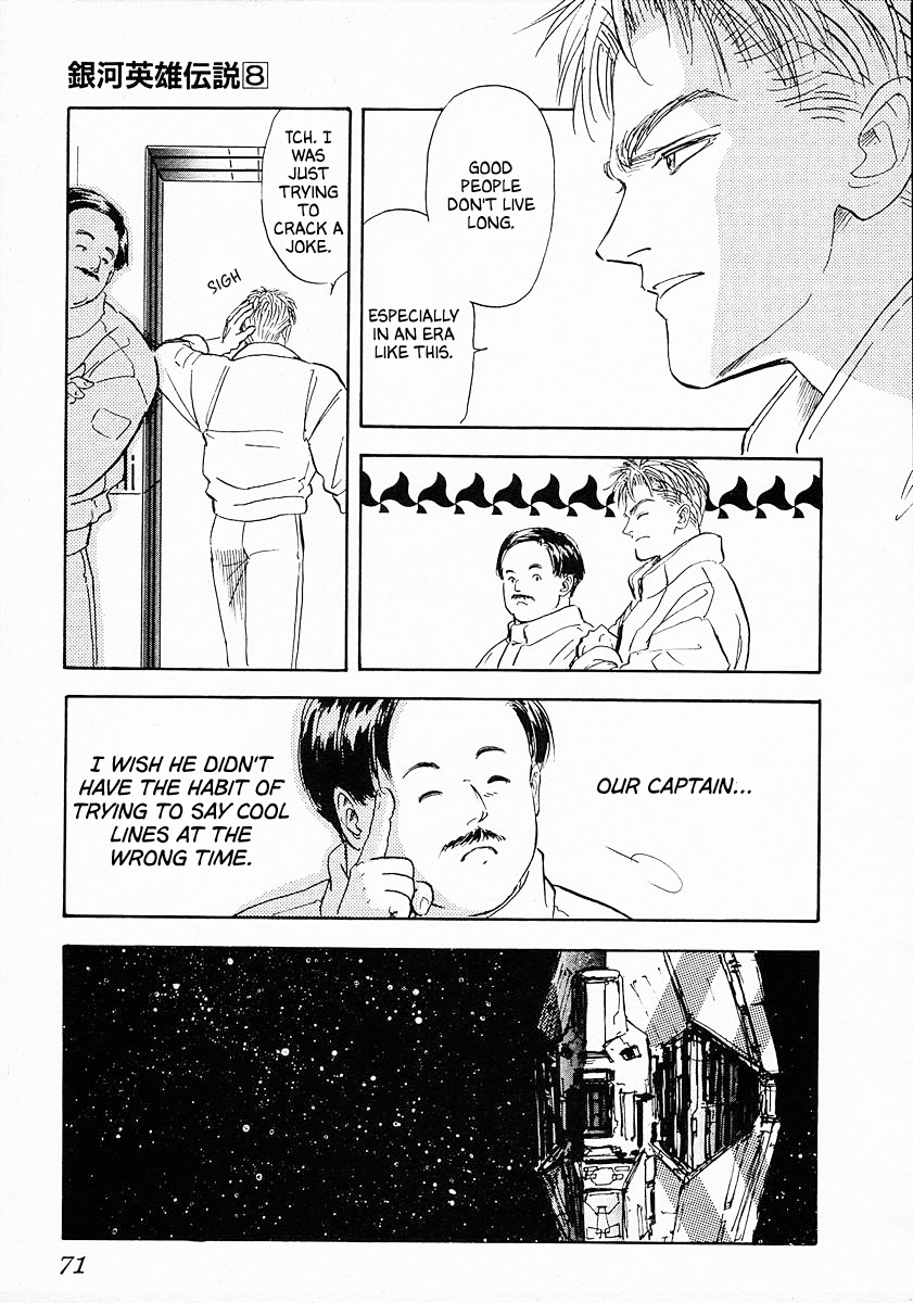 Read Legend of Galactic Heroes by Michihara Katsumi ENGLISH Manga Online