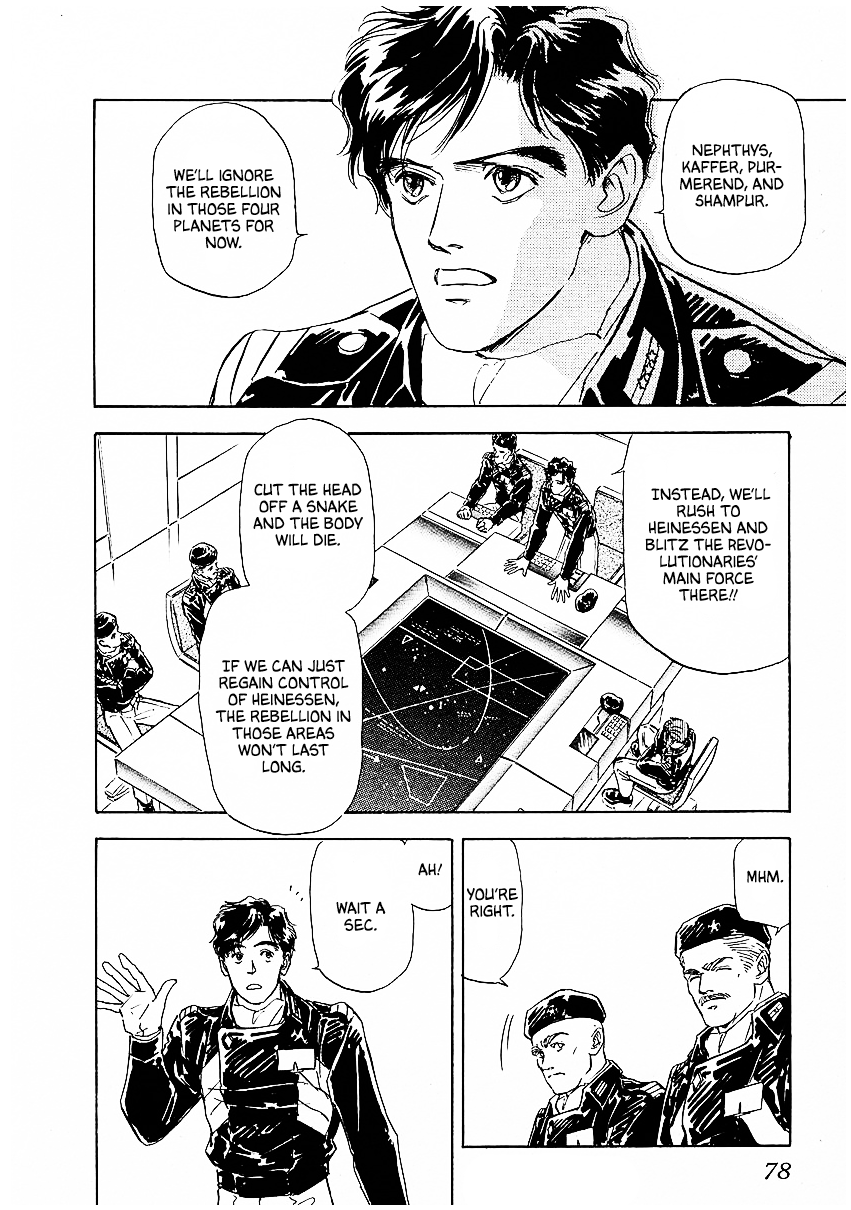 Read Legend of Galactic Heroes by Michihara Katsumi ENGLISH Manga Online