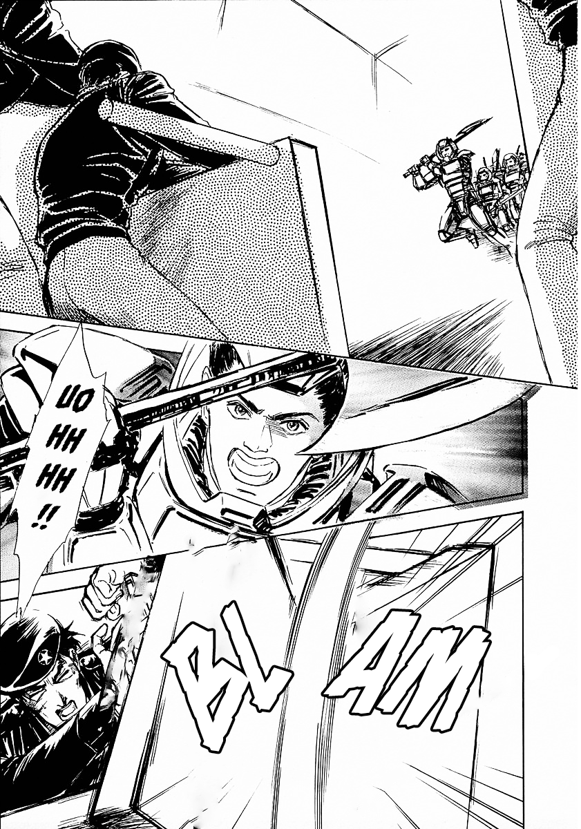 Read Legend of Galactic Heroes by Michihara Katsumi ENGLISH Manga Online