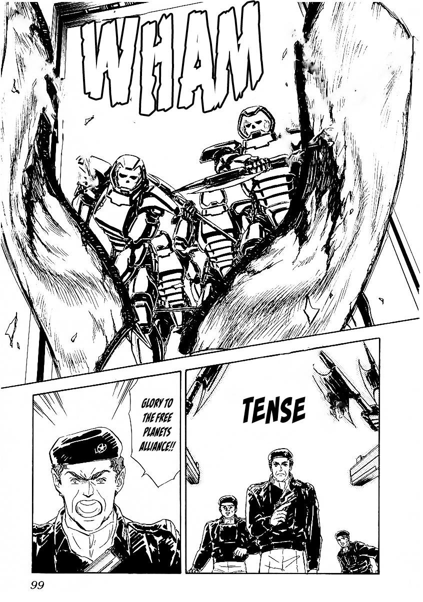 Read Legend of Galactic Heroes by Michihara Katsumi ENGLISH Manga Online