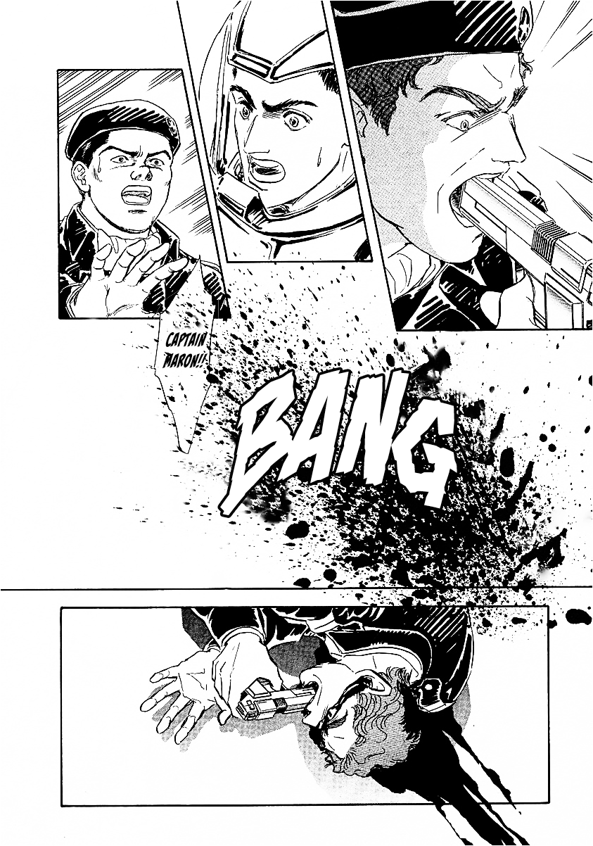 Read Legend of Galactic Heroes by Michihara Katsumi ENGLISH Manga Online