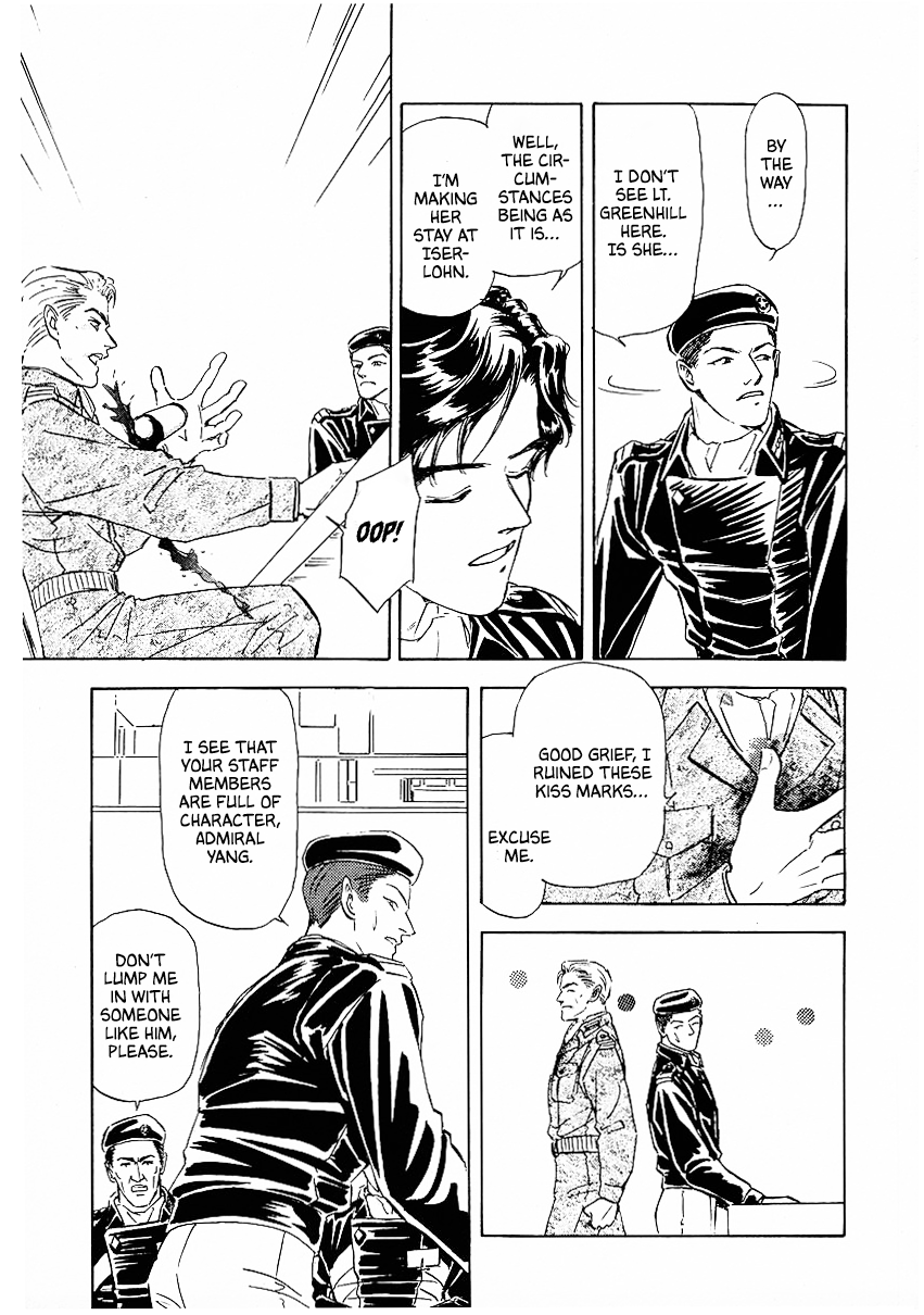 Read Legend of Galactic Heroes by Michihara Katsumi ENGLISH Manga Online