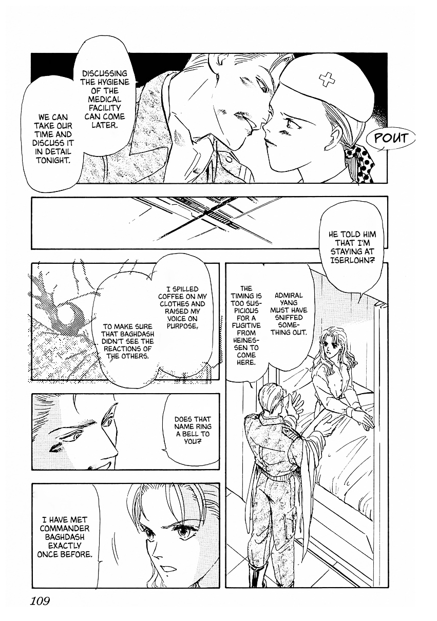 Read Legend of Galactic Heroes by Michihara Katsumi ENGLISH Manga Online