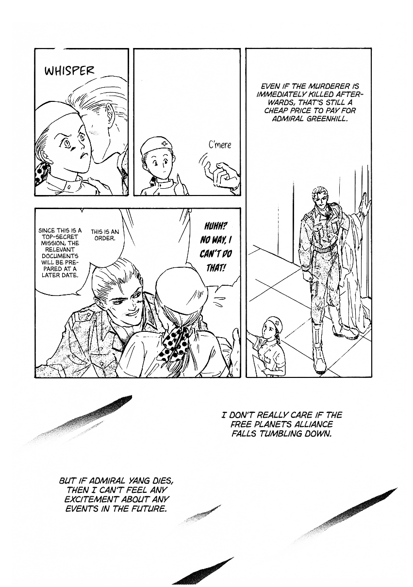 Read Legend of Galactic Heroes by Michihara Katsumi ENGLISH Manga Online