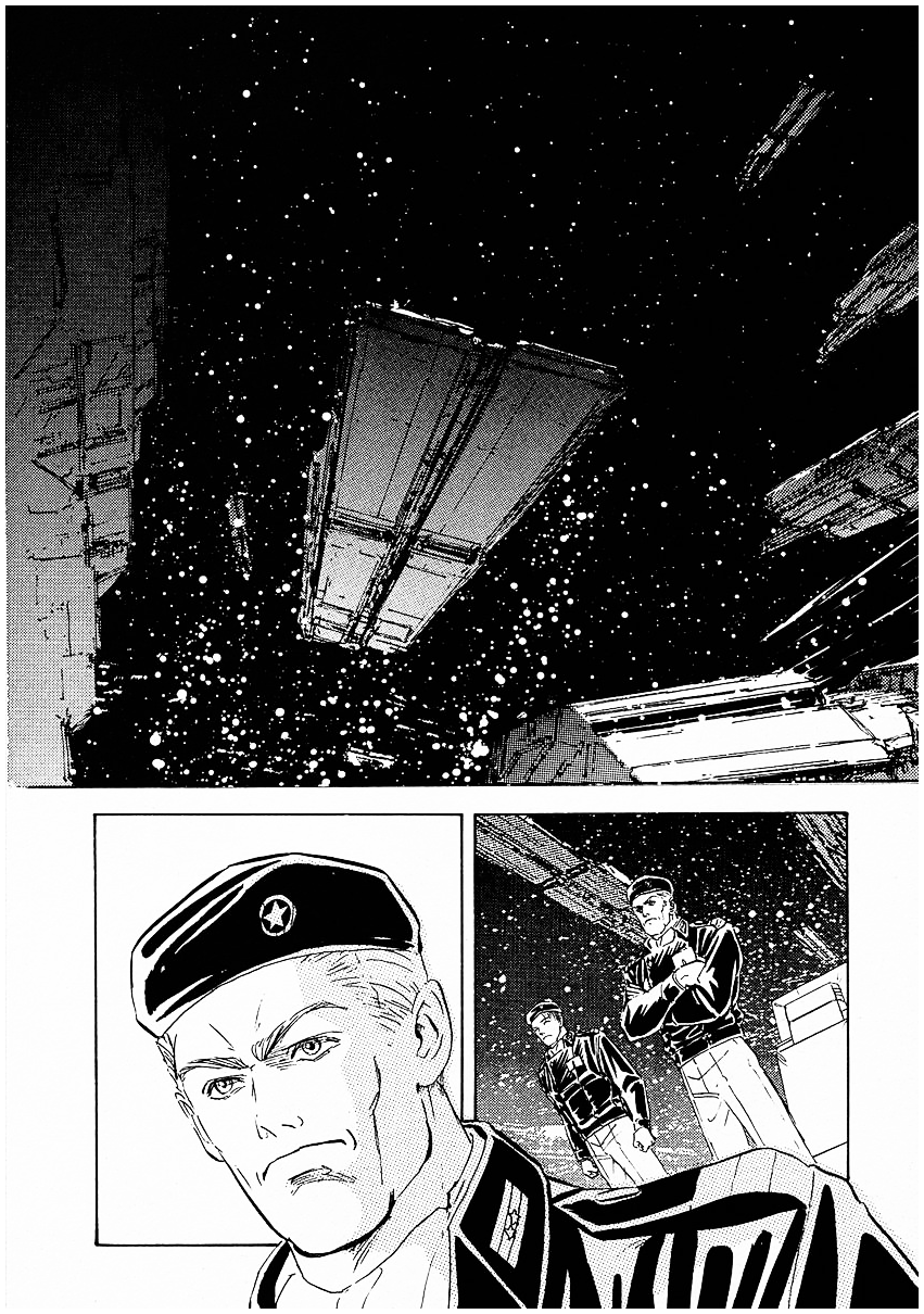Read Legend of Galactic Heroes by Michihara Katsumi ENGLISH Manga Online