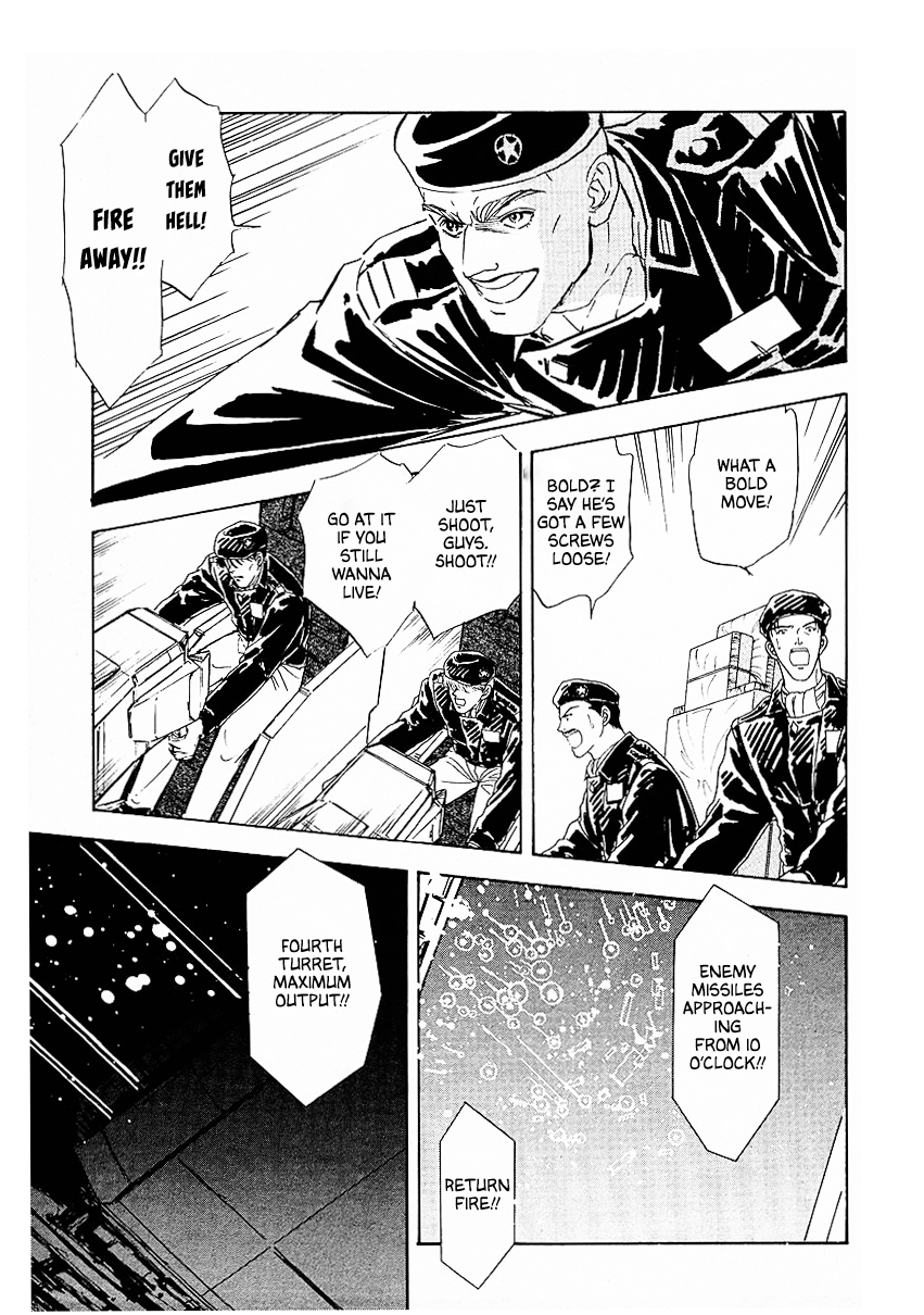 Read Legend of Galactic Heroes by Michihara Katsumi ENGLISH Manga Online