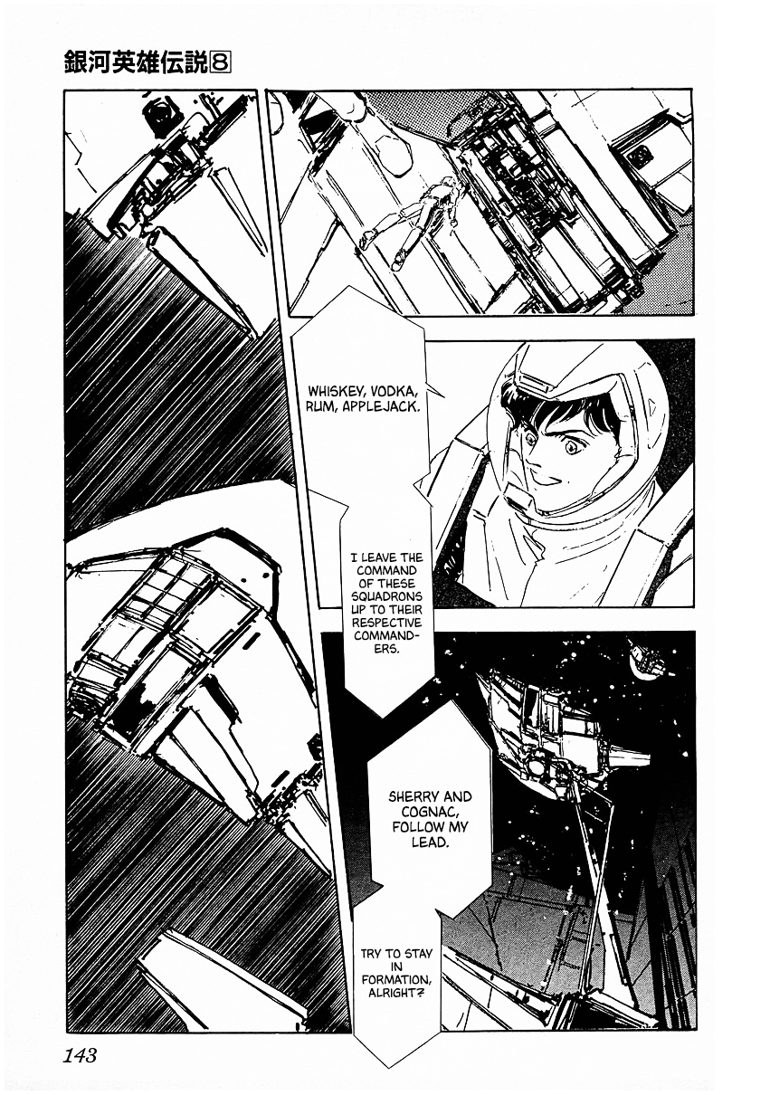 Read Legend of Galactic Heroes by Michihara Katsumi ENGLISH Manga Online