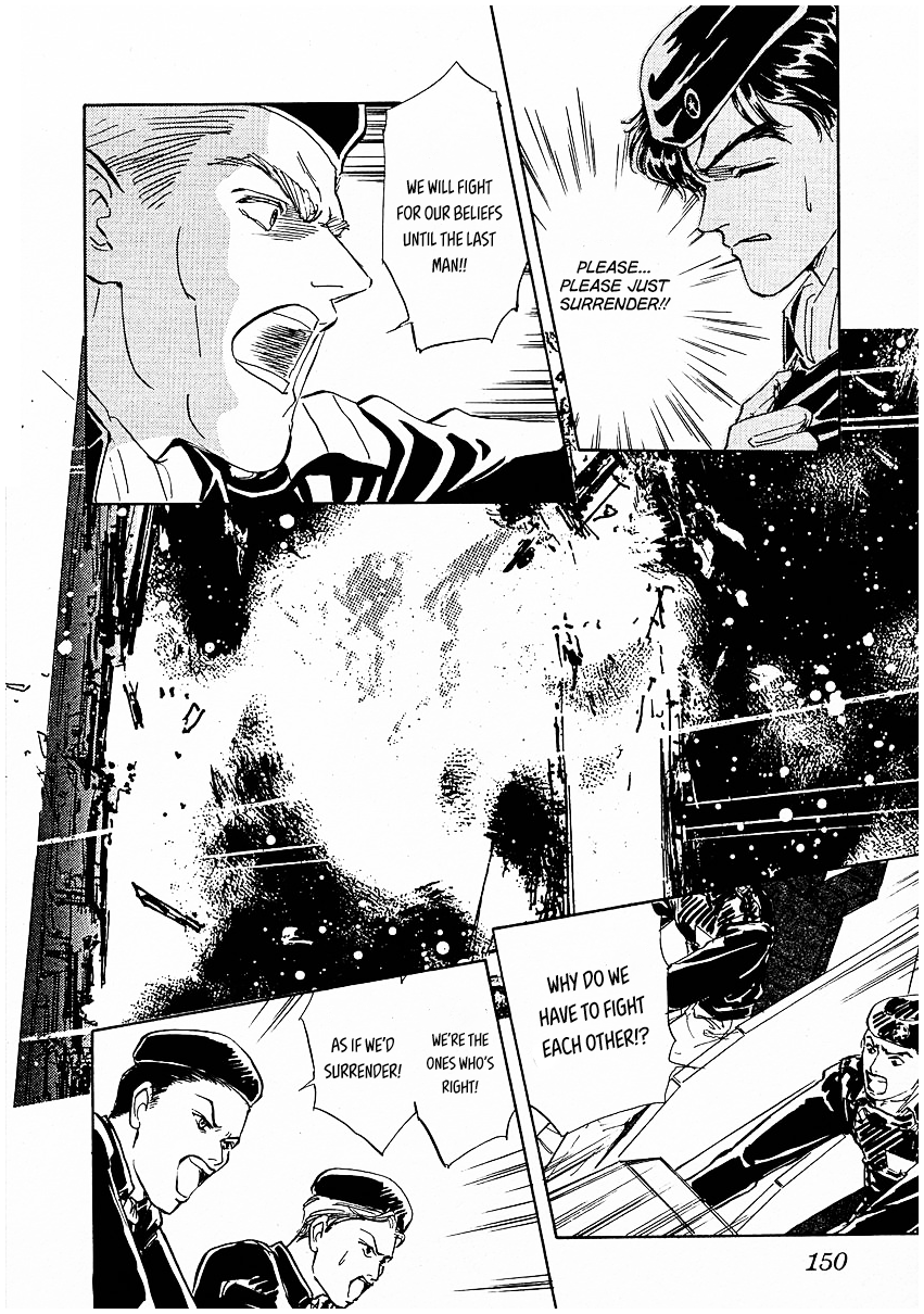 Read Legend of Galactic Heroes by Michihara Katsumi ENGLISH Manga Online