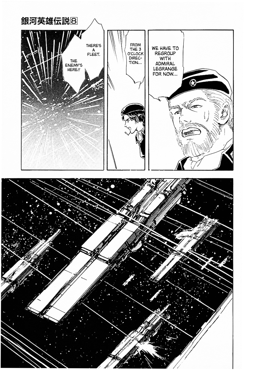 Read Legend of Galactic Heroes by Michihara Katsumi ENGLISH Manga Online