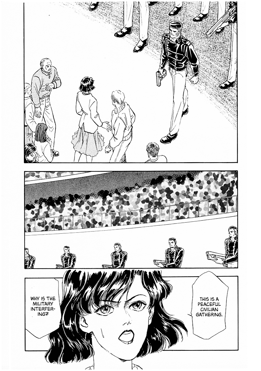 Read Legend of Galactic Heroes by Michihara Katsumi ENGLISH Manga Online