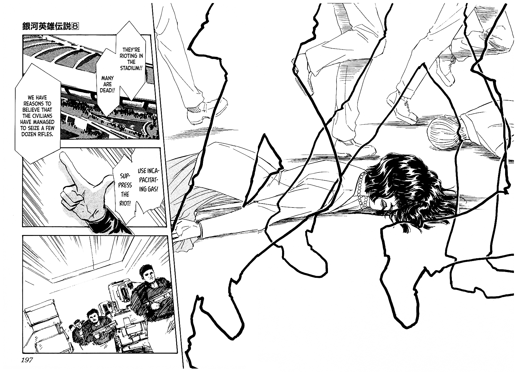 Read Legend of Galactic Heroes by Michihara Katsumi ENGLISH Manga Online