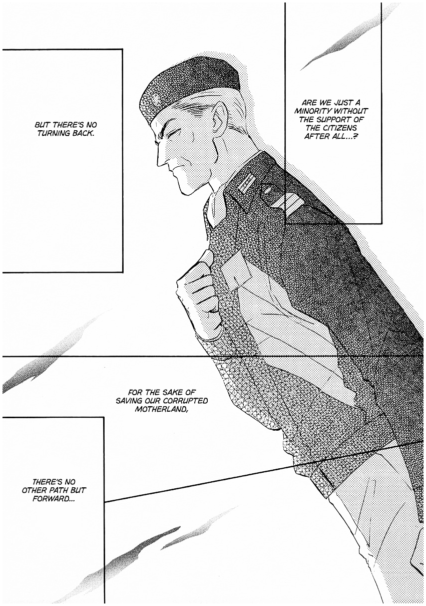 Read Legend of Galactic Heroes by Michihara Katsumi ENGLISH Manga Online