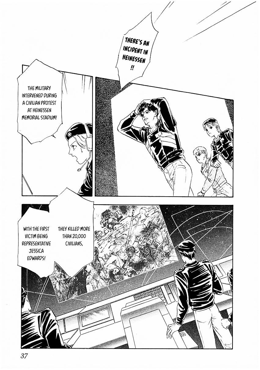 Read Legend of Galactic Heroes by Michihara Katsumi ENGLISH Manga Online