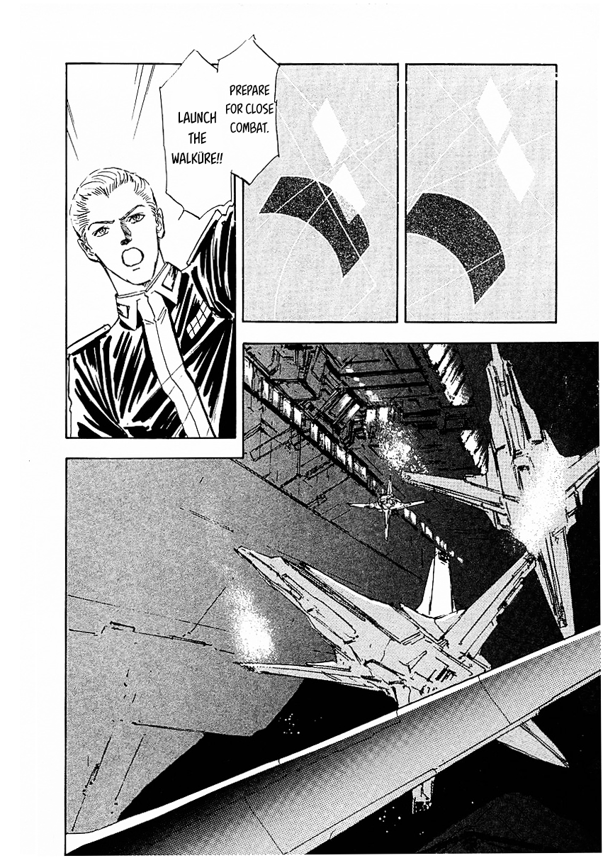 Read Legend of Galactic Heroes by Michihara Katsumi ENGLISH Manga Online