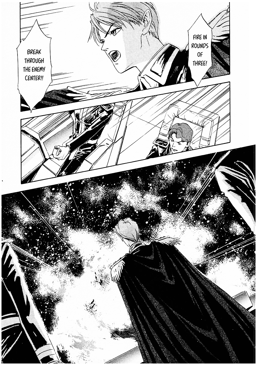 Read Legend of Galactic Heroes by Michihara Katsumi ENGLISH Manga Online