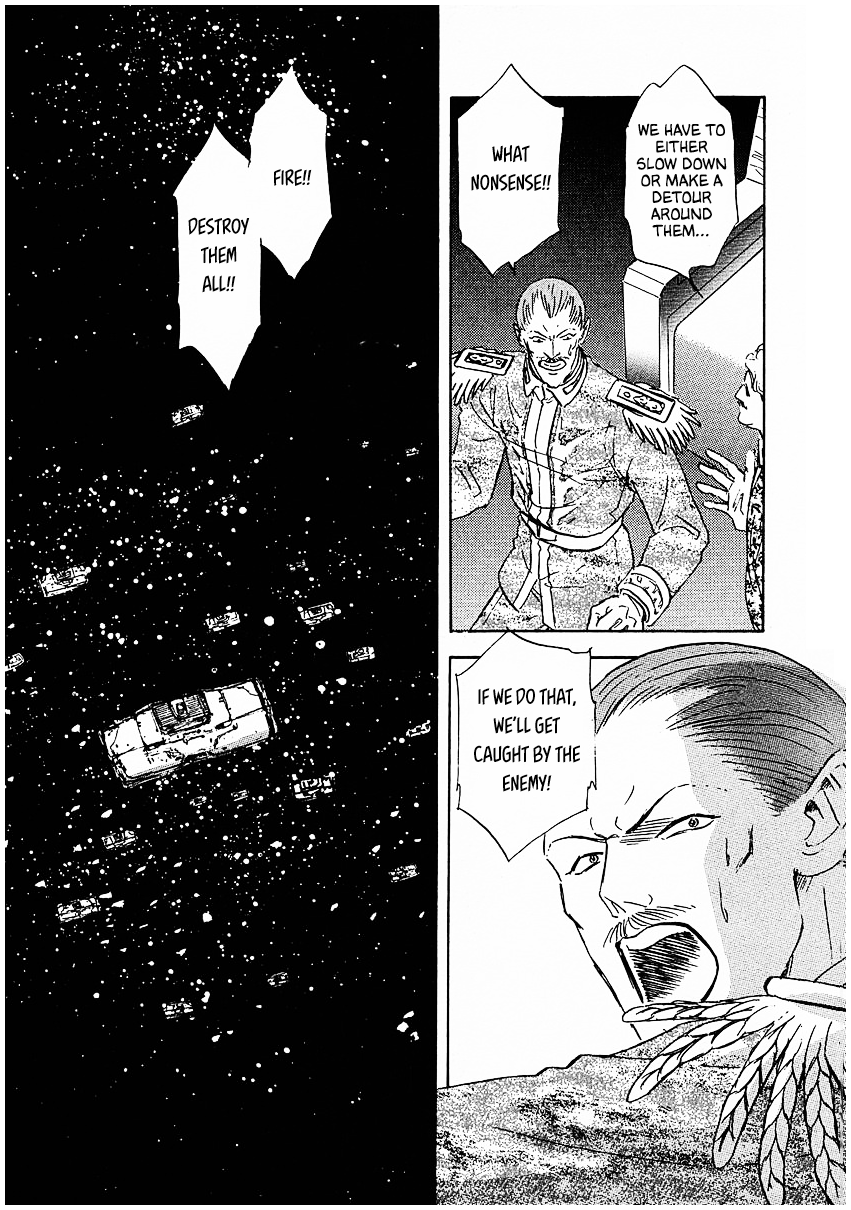 Read Legend of Galactic Heroes by Michihara Katsumi ENGLISH Manga Online