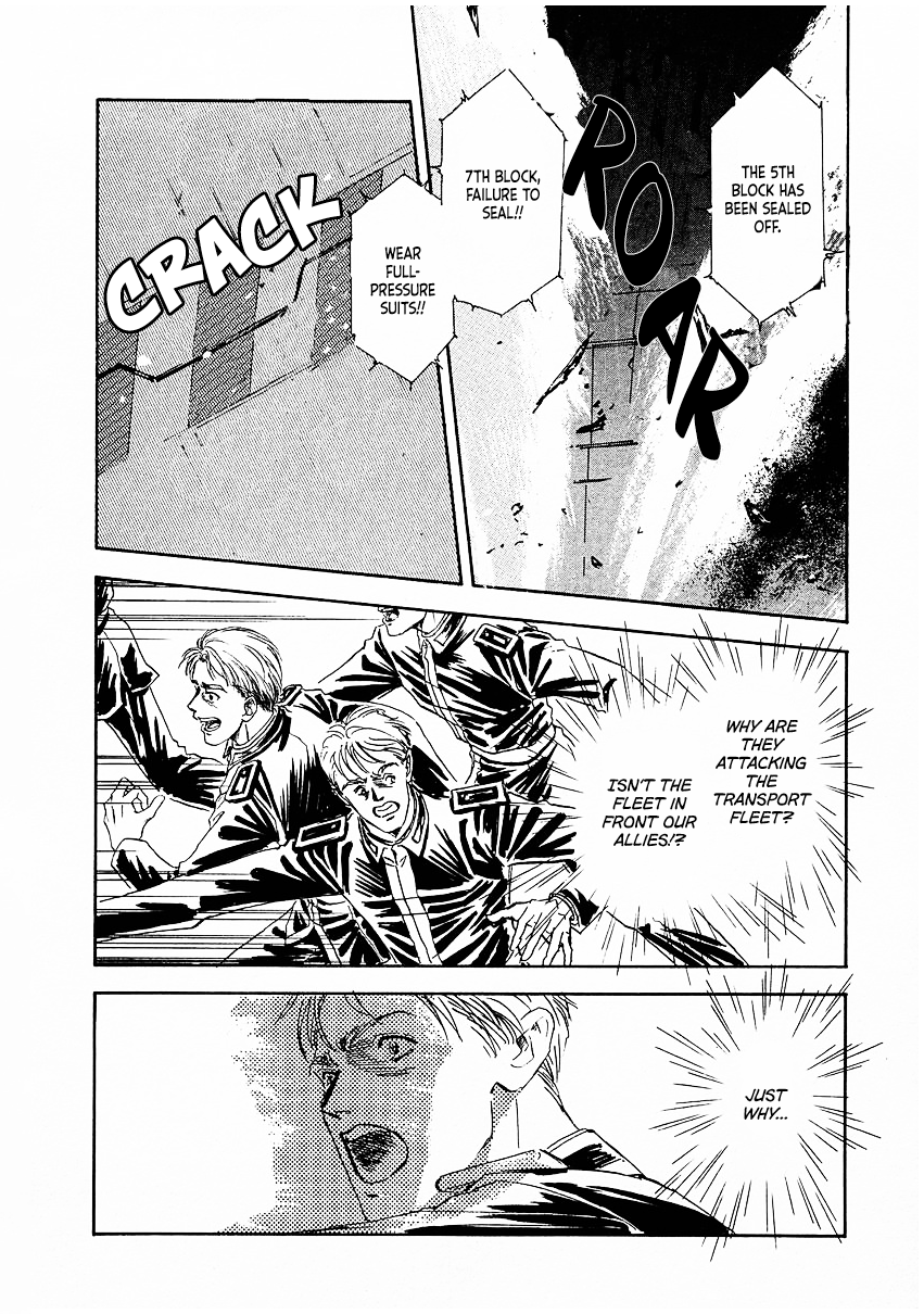 Read Legend of Galactic Heroes by Michihara Katsumi ENGLISH Manga Online