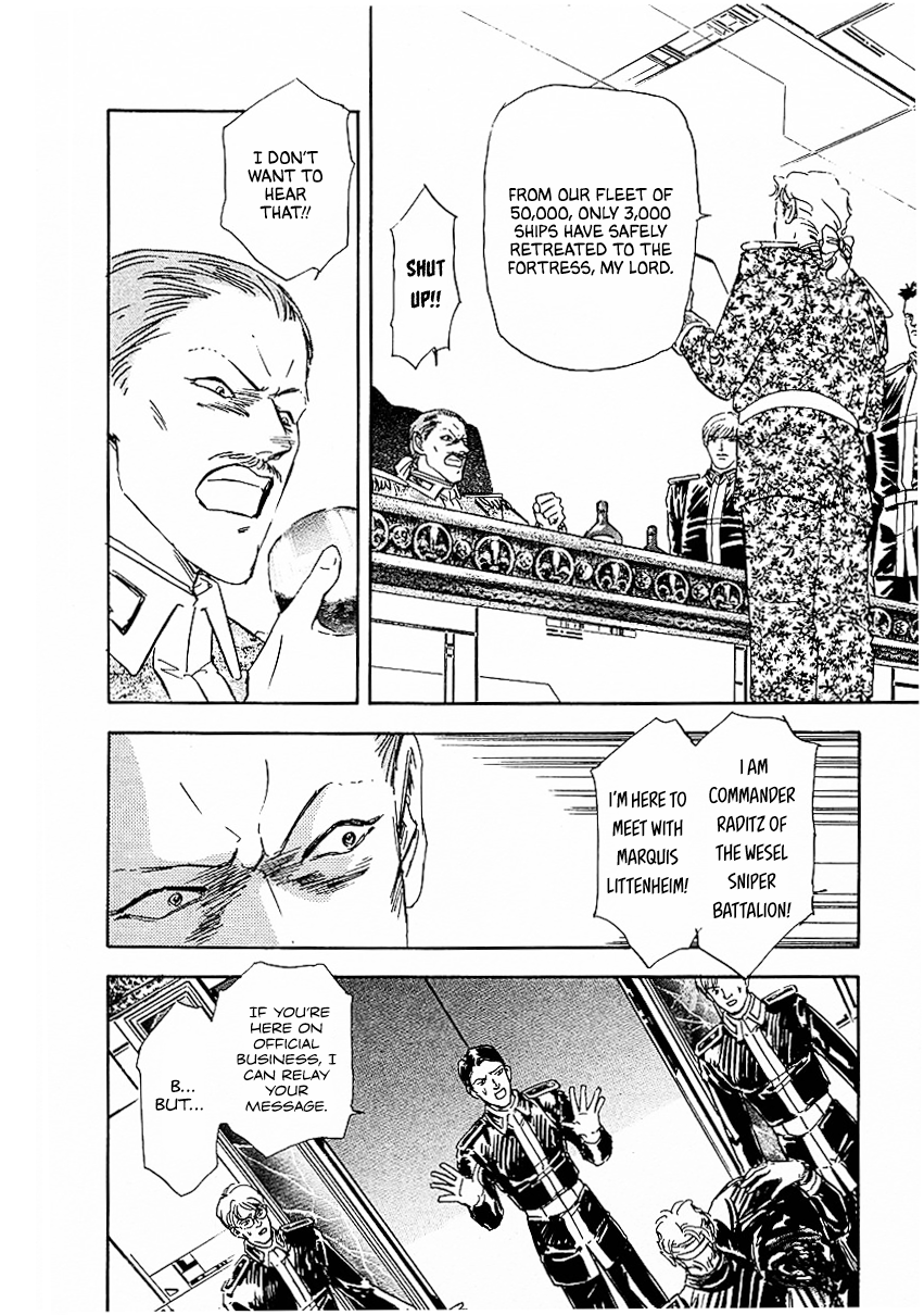 Read Legend of Galactic Heroes by Michihara Katsumi ENGLISH Manga Online