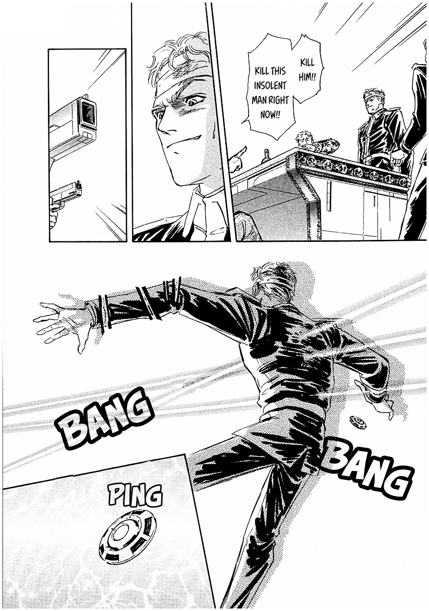 Read Legend of Galactic Heroes by Michihara Katsumi ENGLISH Manga Online