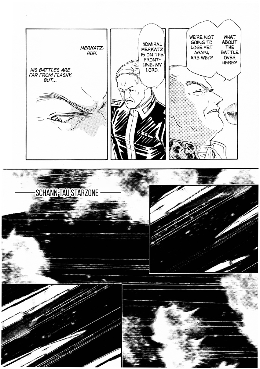 Read Legend of Galactic Heroes by Michihara Katsumi ENGLISH Manga Online