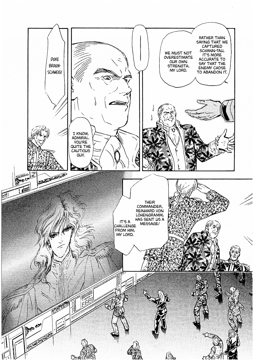 Read Legend of Galactic Heroes by Michihara Katsumi ENGLISH Manga Online