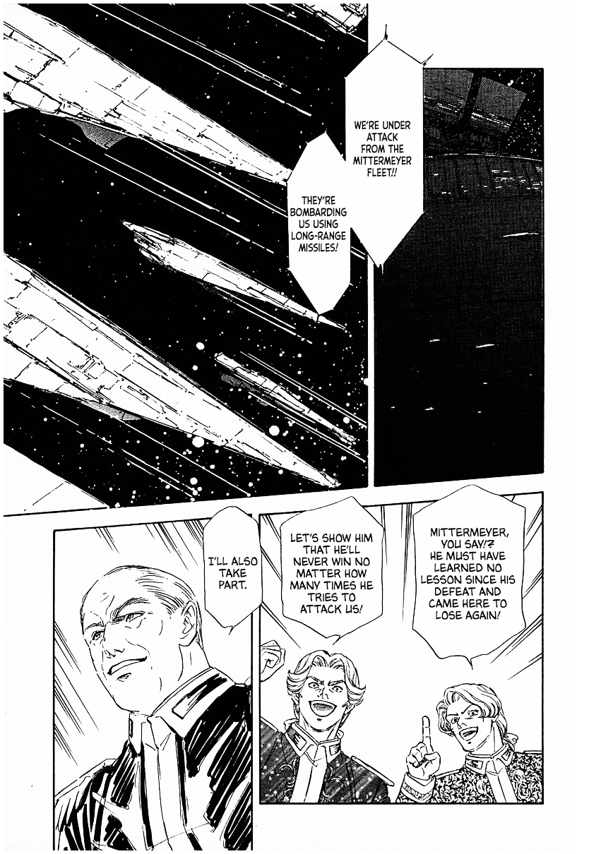 Read Legend of Galactic Heroes by Michihara Katsumi ENGLISH Manga Online