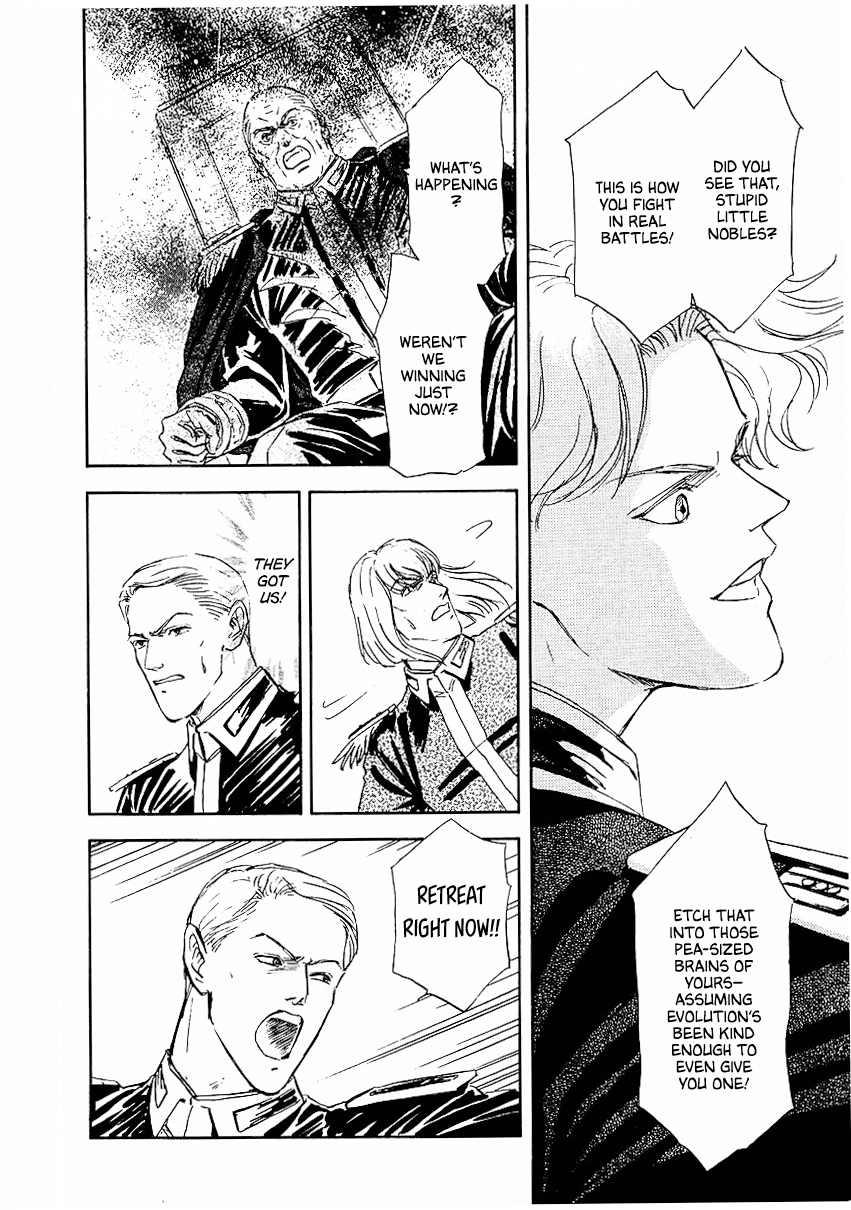 Read Legend of Galactic Heroes by Michihara Katsumi ENGLISH Manga Online