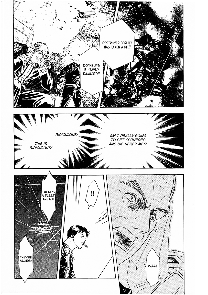 Read Legend of Galactic Heroes by Michihara Katsumi ENGLISH Manga Online