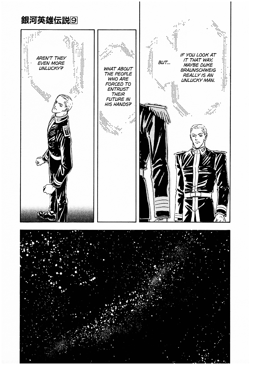 Read Legend of Galactic Heroes by Michihara Katsumi ENGLISH Manga Online