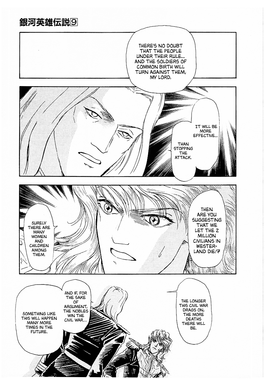 Read Legend of Galactic Heroes by Michihara Katsumi ENGLISH Manga Online